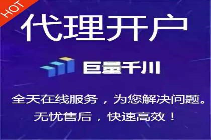 行业领先企业如何运用百度信息流推广提升业绩
