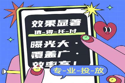 深度解析：百度SEM代运营成功案例分享
